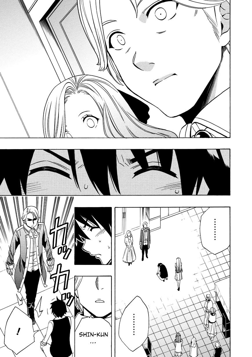 Kenja no Mago - Chapter 16 [photo 33] - MangaPorn