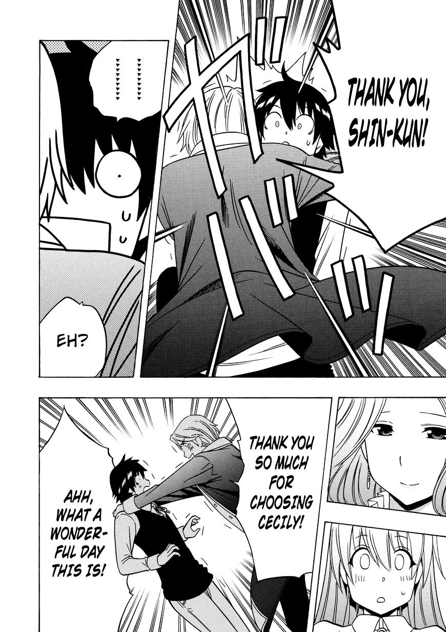 Kenja no Mago - Chapter 16 [photo 34] - MangaPorn