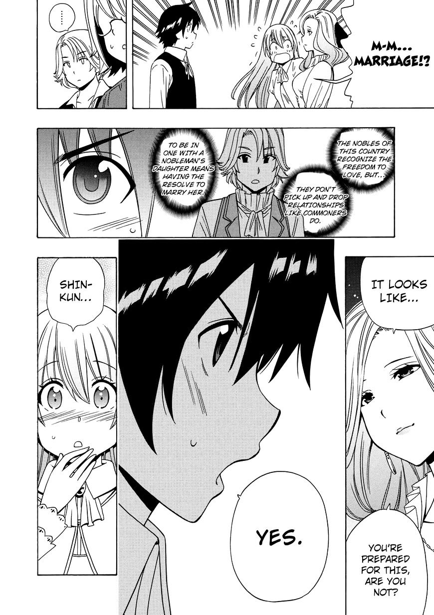 Kenja no Mago - Chapter 16 [photo 36] - MangaPorn