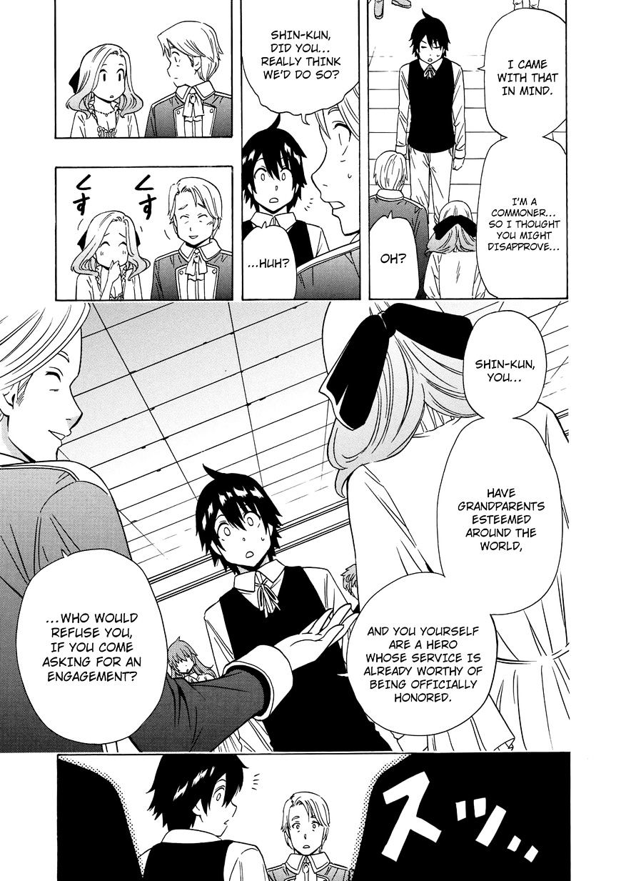 Kenja no Mago - Chapter 16 [photo 37] - MangaPorn