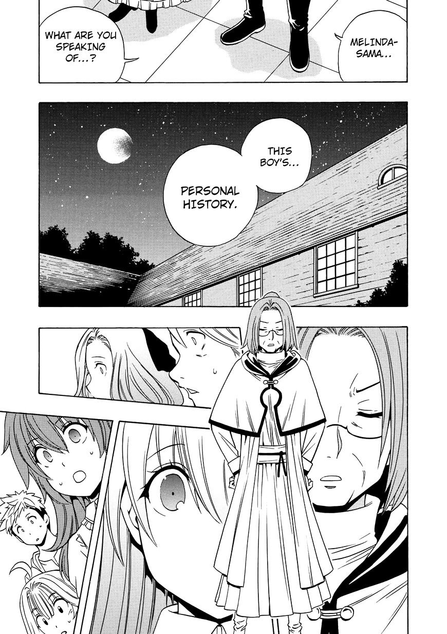 Kenja no Mago - Chapter 16 [photo 39] - MangaPorn