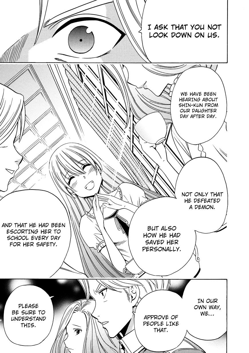 Kenja no Mago - Chapter 16 [photo 43] - MangaPorn