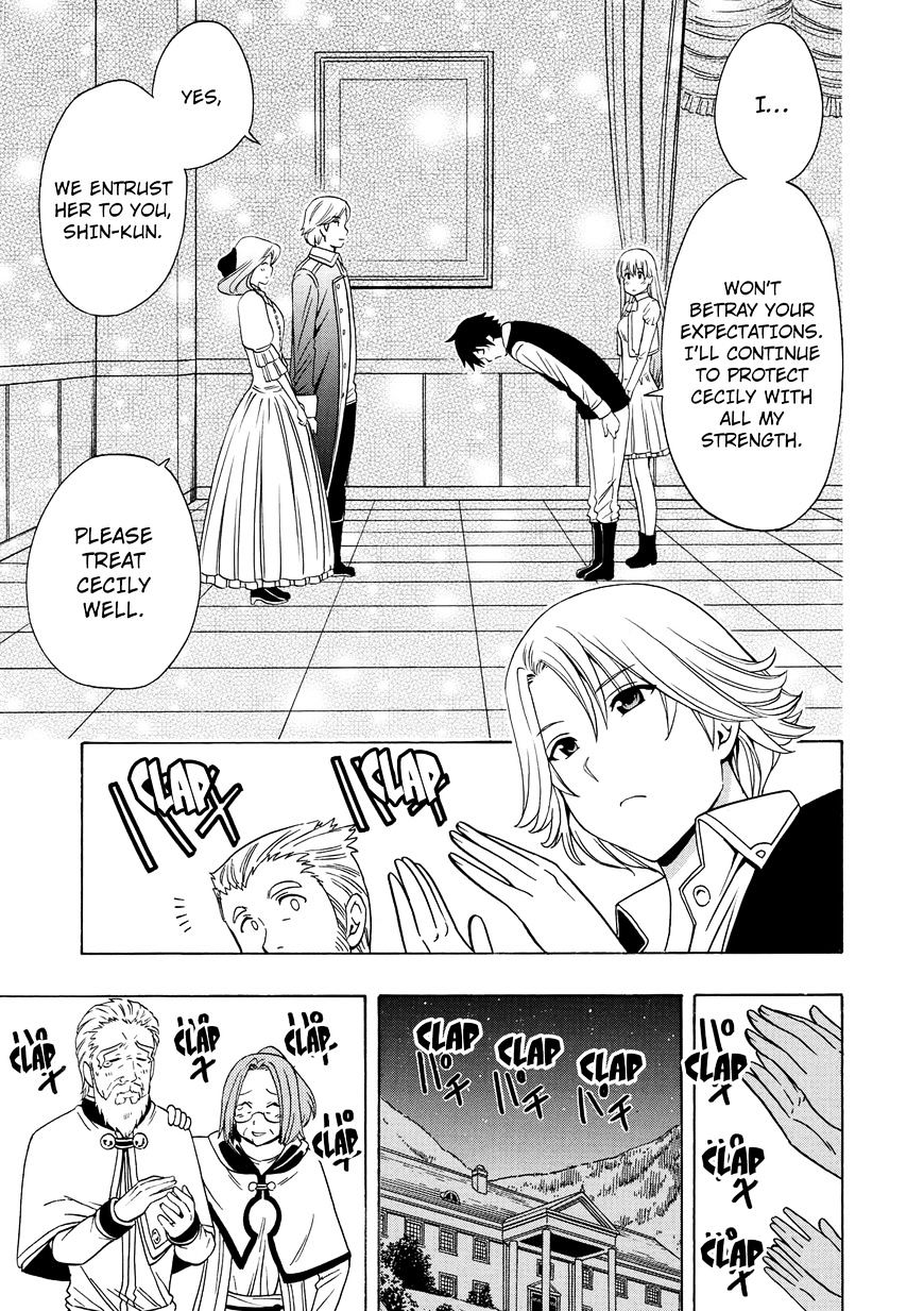 Kenja no Mago - Chapter 16 [photo 47] - MangaPorn