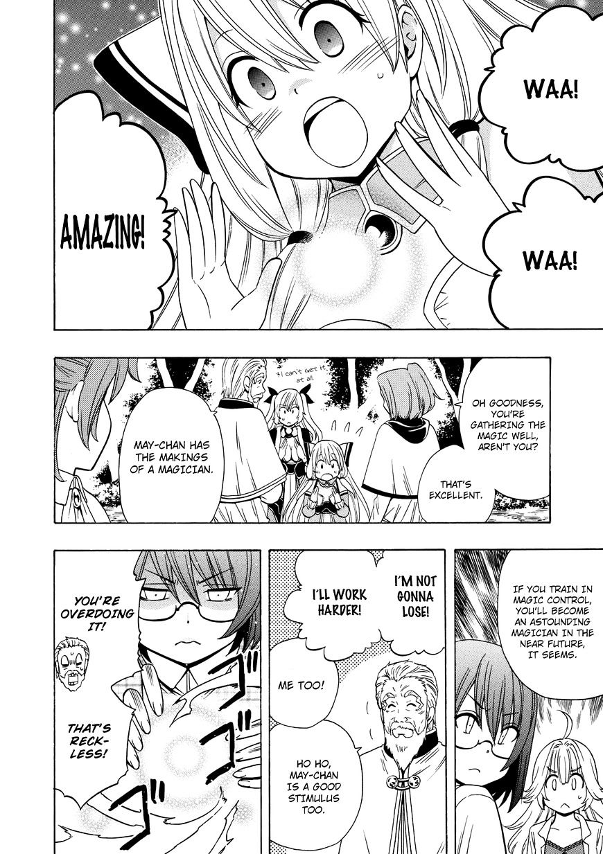 Kenja no Mago - Chapter 16 [photo 5] - MangaPorn