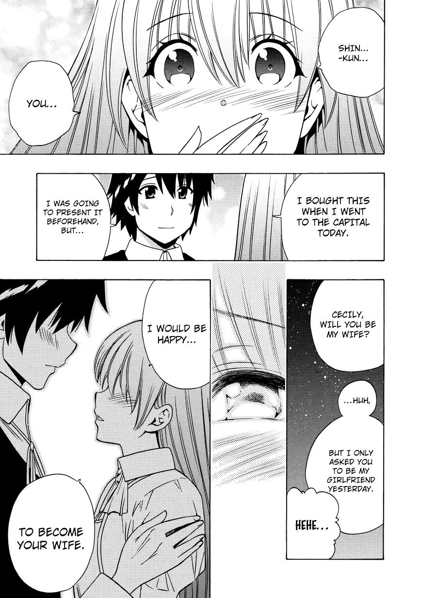 Kenja no Mago - Chapter 16 [photo 51] - MangaPorn