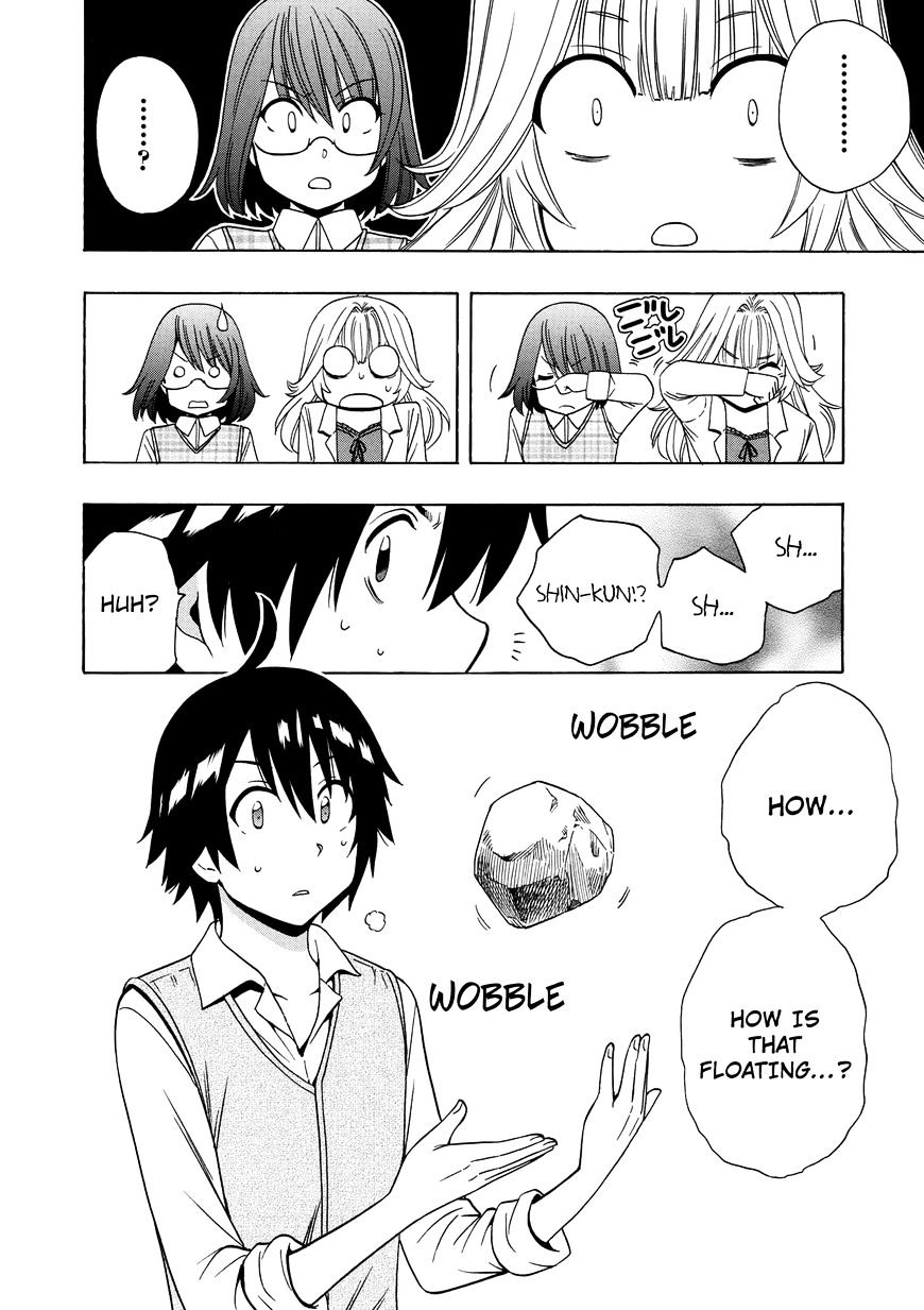 Kenja no Mago - Chapter 16 [photo 7] - MangaPorn