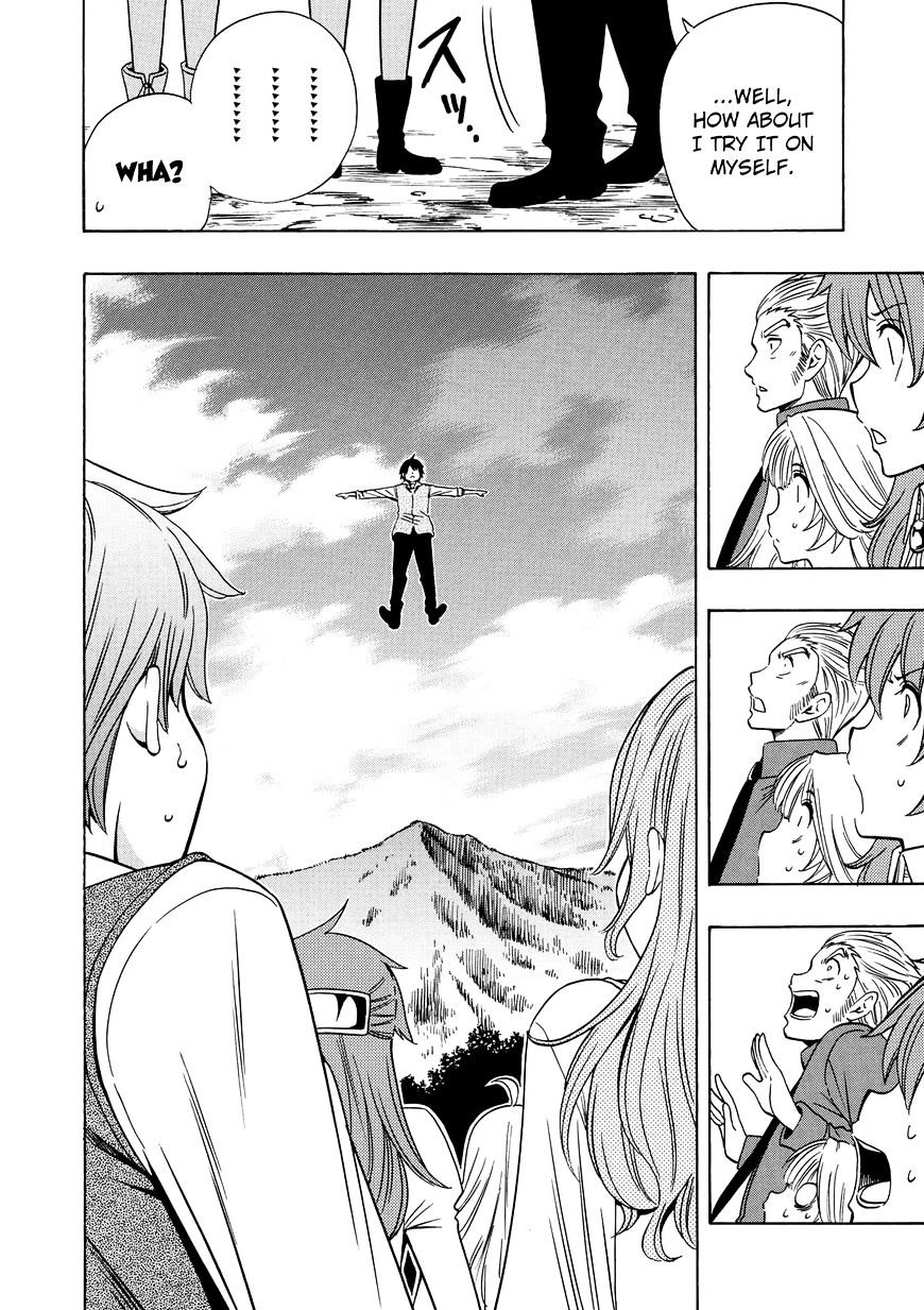 Kenja no Mago - Chapter 16 [photo 9] - MangaPorn