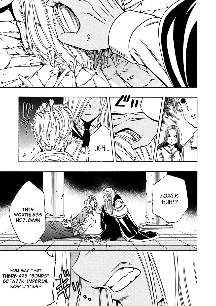 Kenja no Mago - Chapter 17 [photo 16] - MangaPorn