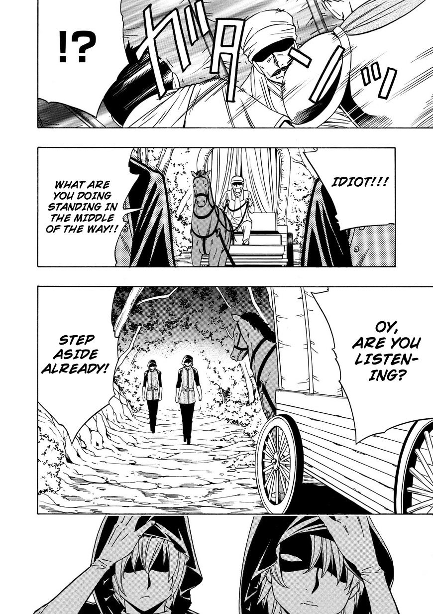 Kenja no Mago - Chapter 17 [photo 3] - MangaPorn