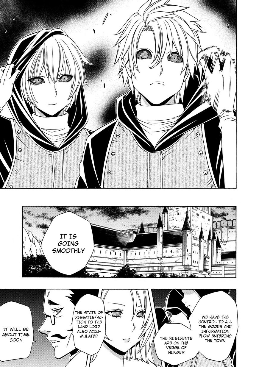 Kenja no Mago - Chapter 17 [photo 4] - MangaPorn