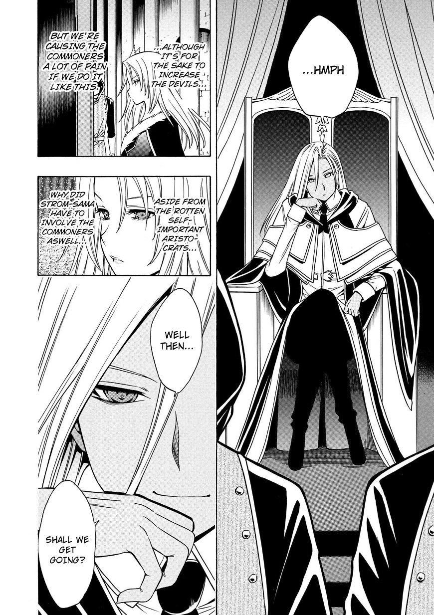 Kenja no Mago - Chapter 17 [photo 5] - MangaPorn