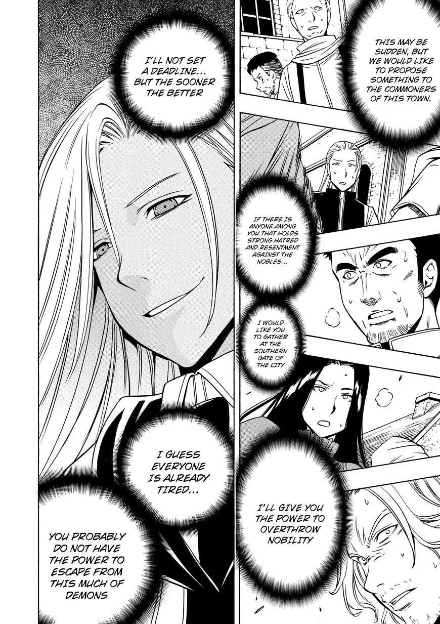 Kenja no Mago - Chapter 17 [photo 9] - MangaPorn