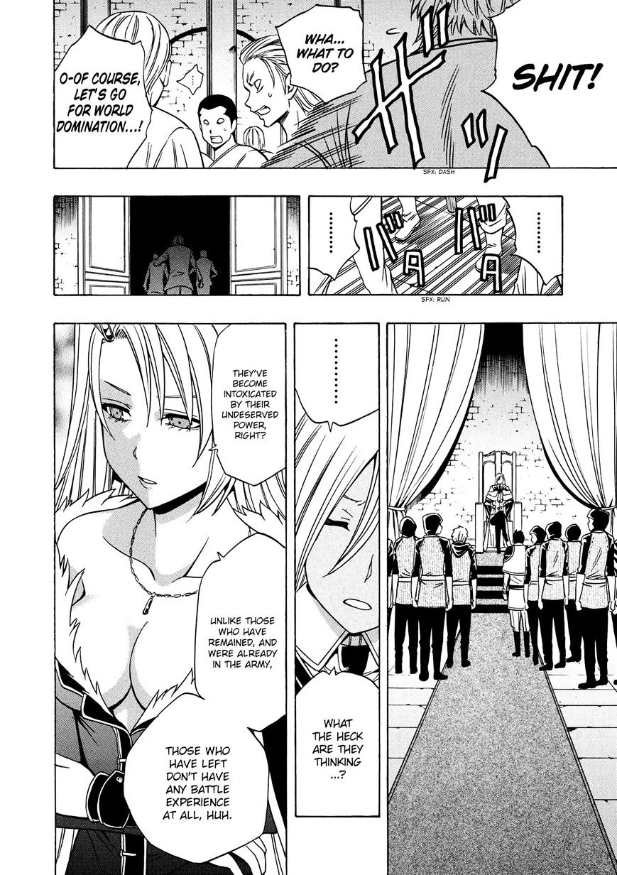 Kenja no Mago - Chapter 18 [photo 11] - MangaPorn