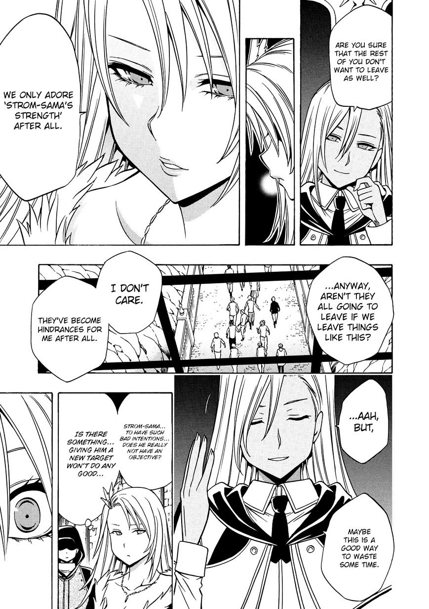 Kenja no Mago - Chapter 18 [photo 12] - MangaPorn