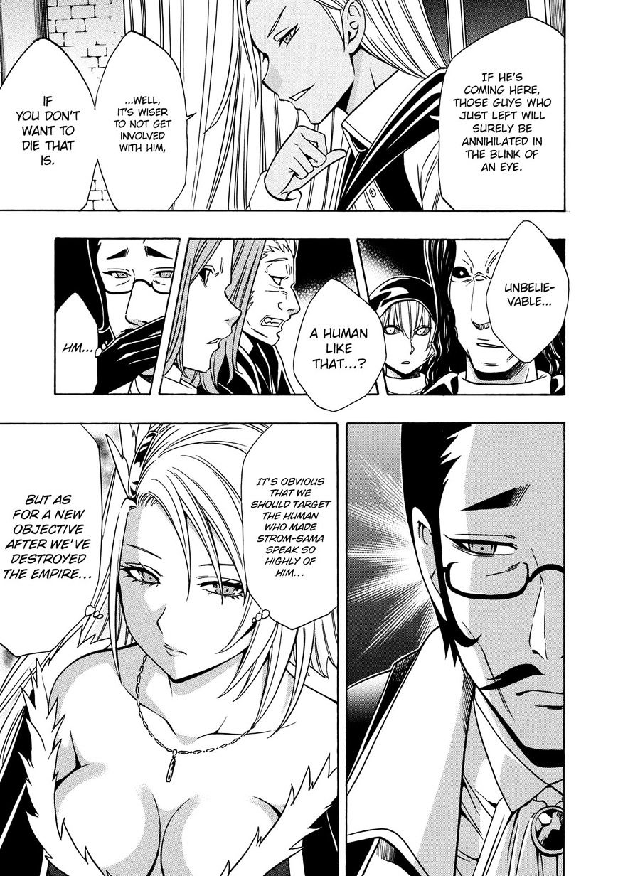 Kenja no Mago - Chapter 18 [photo 14] - MangaPorn