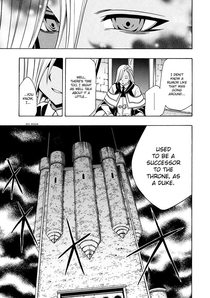 Kenja no Mago - Chapter 18 [photo 16] - MangaPorn