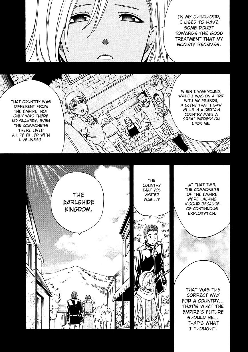 Kenja no Mago - Chapter 18 [photo 20] - MangaPorn