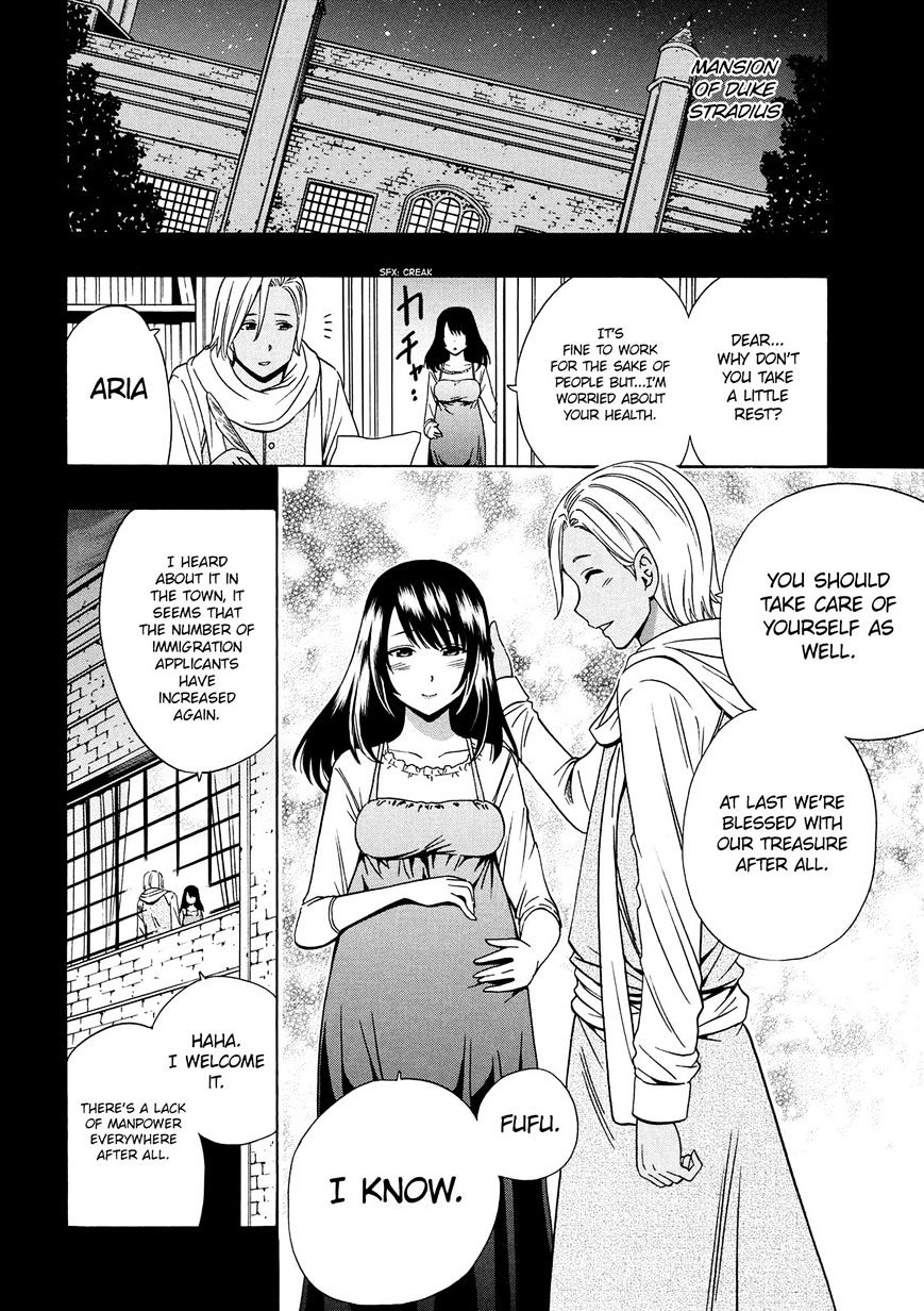 Kenja no Mago - Chapter 18 [photo 21] - MangaPorn