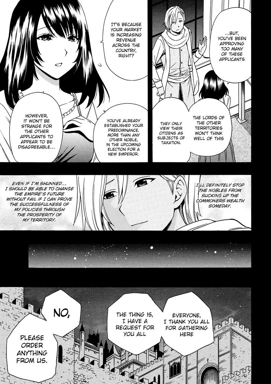 Kenja no Mago - Chapter 18 [photo 22] - MangaPorn