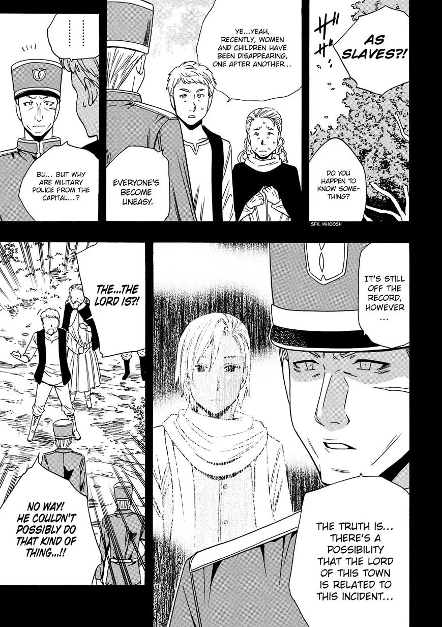 Kenja no Mago - Chapter 18 [photo 28] - MangaPorn