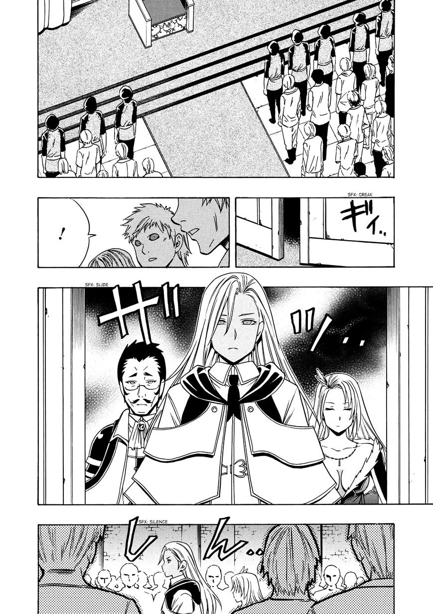 Kenja no Mago - Chapter 18 [photo 3] - MangaPorn