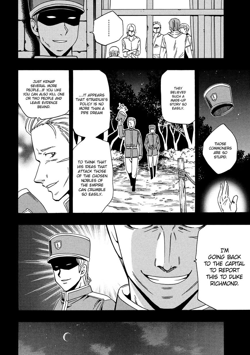 Kenja no Mago - Chapter 18 [photo 31] - MangaPorn