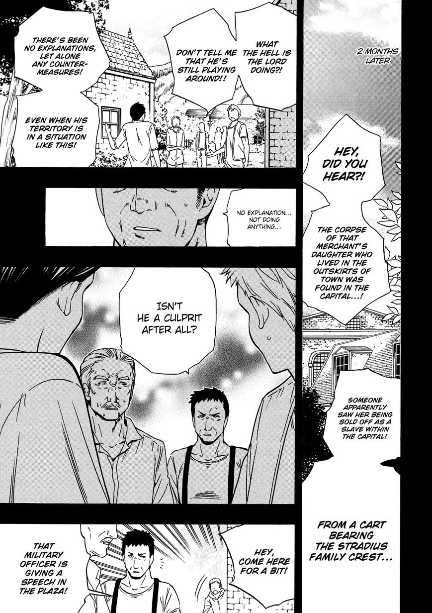 Kenja no Mago - Chapter 18 [photo 32] - MangaPorn