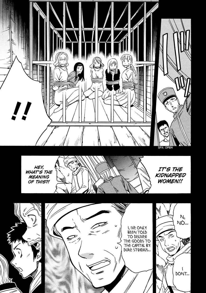 Kenja no Mago - Chapter 18 [photo 34] - MangaPorn