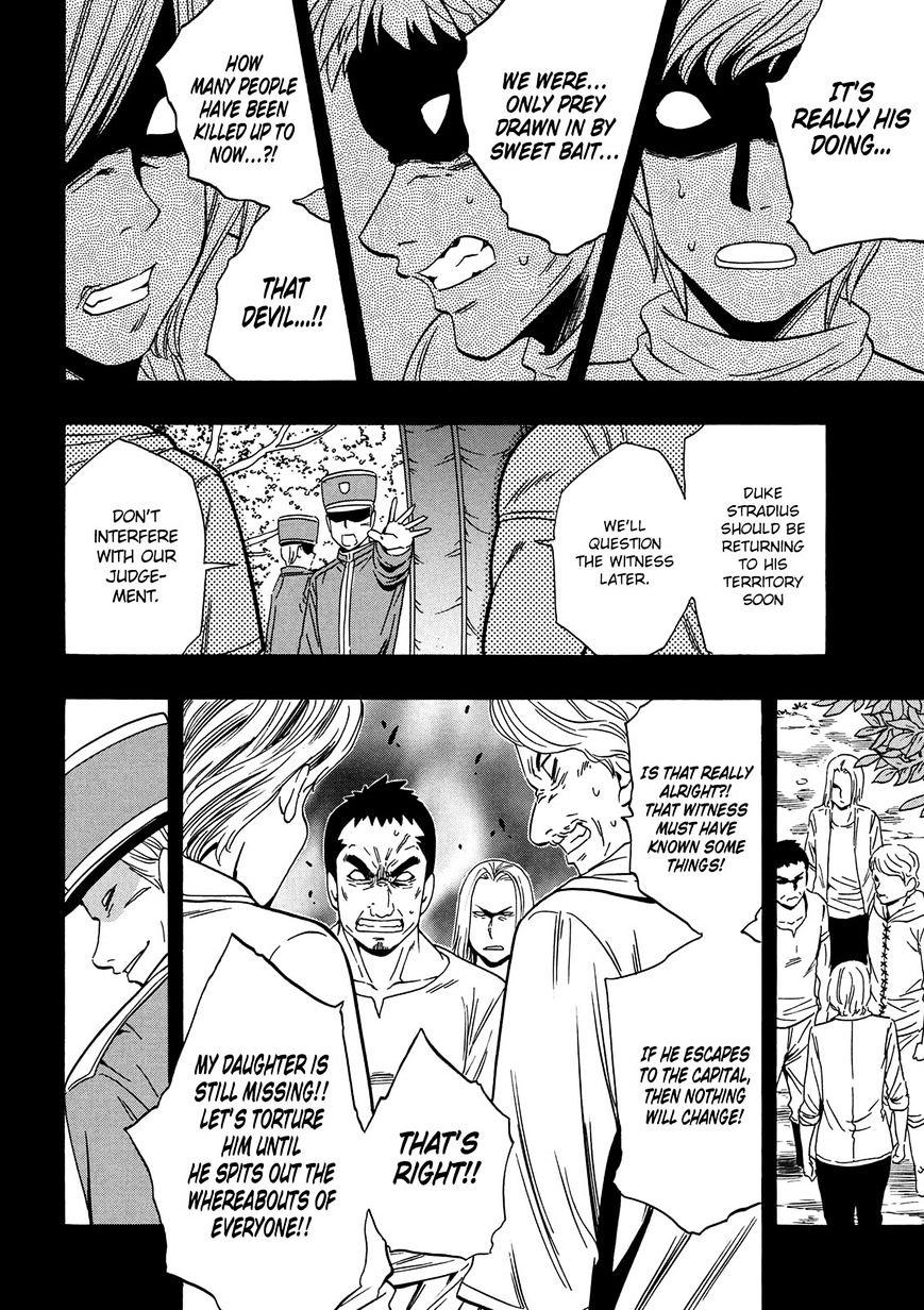 Kenja no Mago - Chapter 18 [photo 35] - MangaPorn
