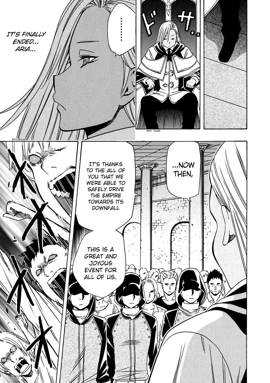 Kenja no Mago - Chapter 18 [photo 4] - MangaPorn