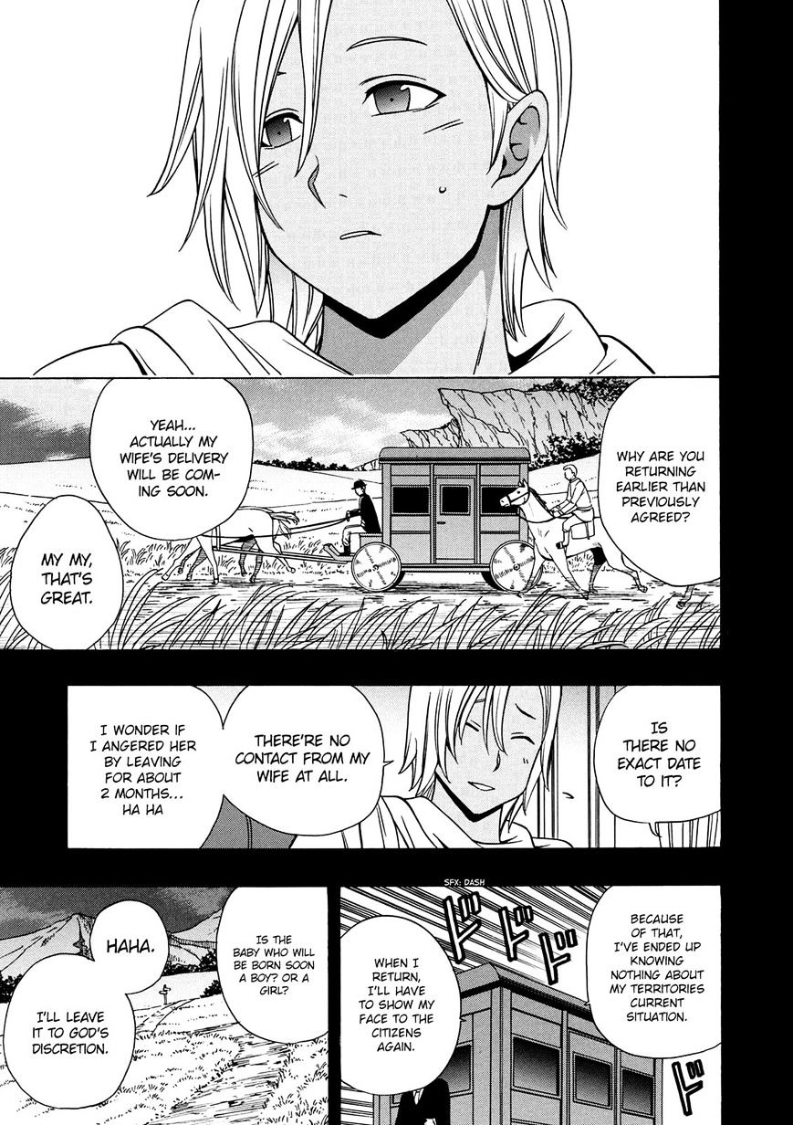 Kenja no Mago - Chapter 18 [photo 40] - MangaPorn