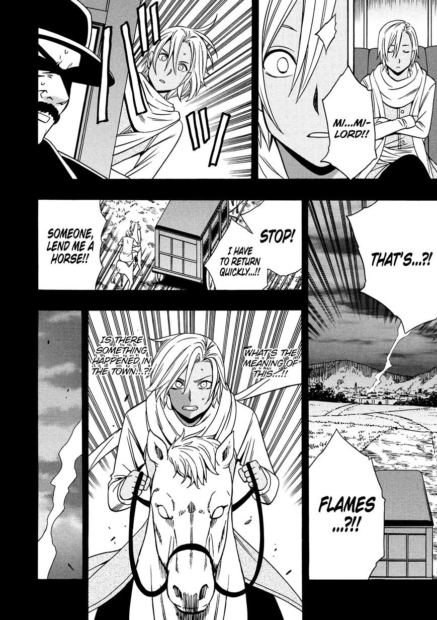 Kenja no Mago - Chapter 18 [photo 41] - MangaPorn