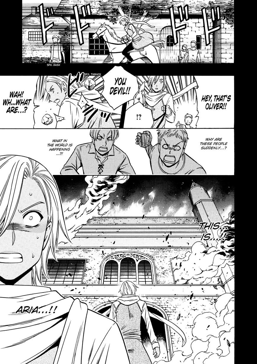 Kenja no Mago - Chapter 18 [photo 42] - MangaPorn