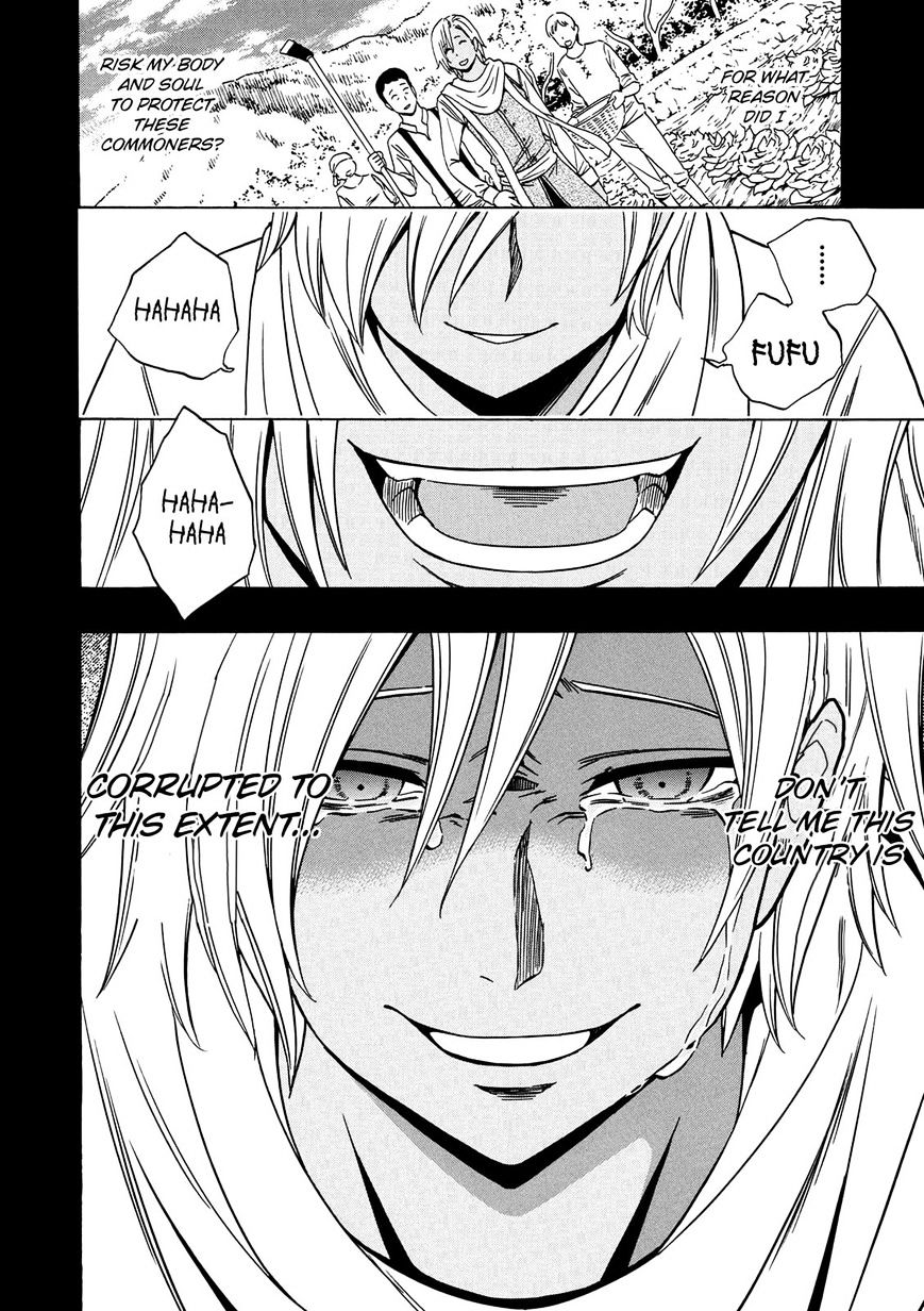 Kenja no Mago - Chapter 18 [photo 48] - MangaPorn