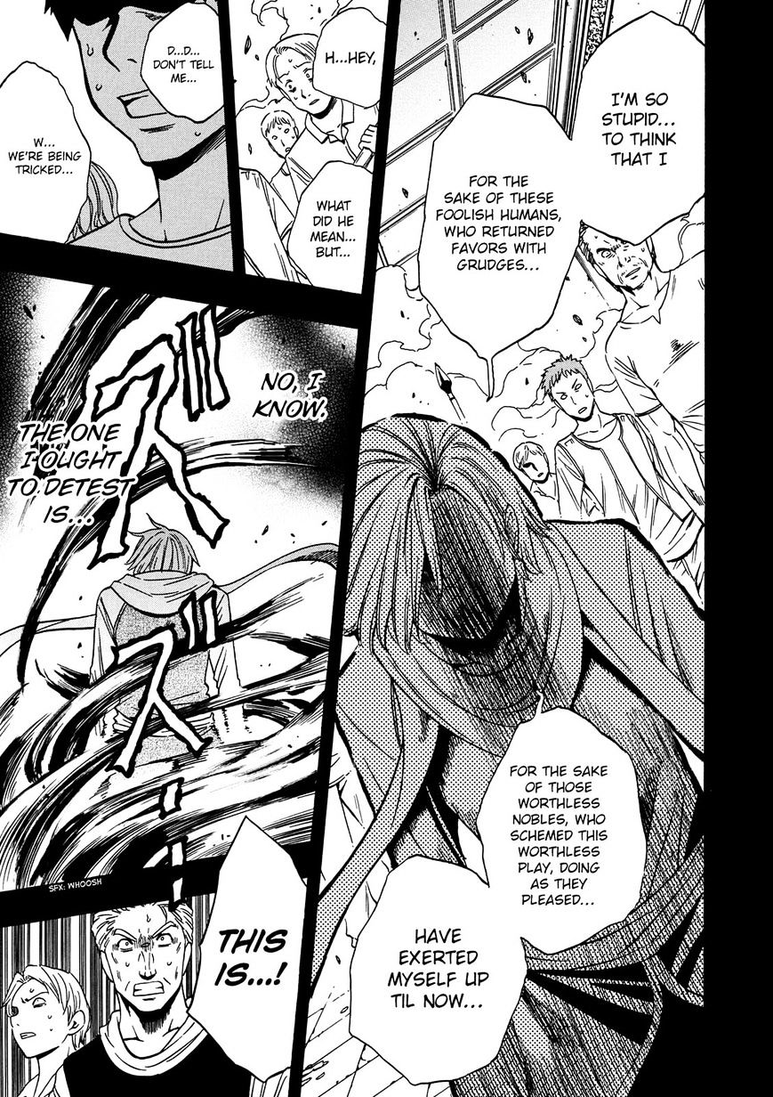 Kenja no Mago - Chapter 18 [photo 49] - MangaPorn