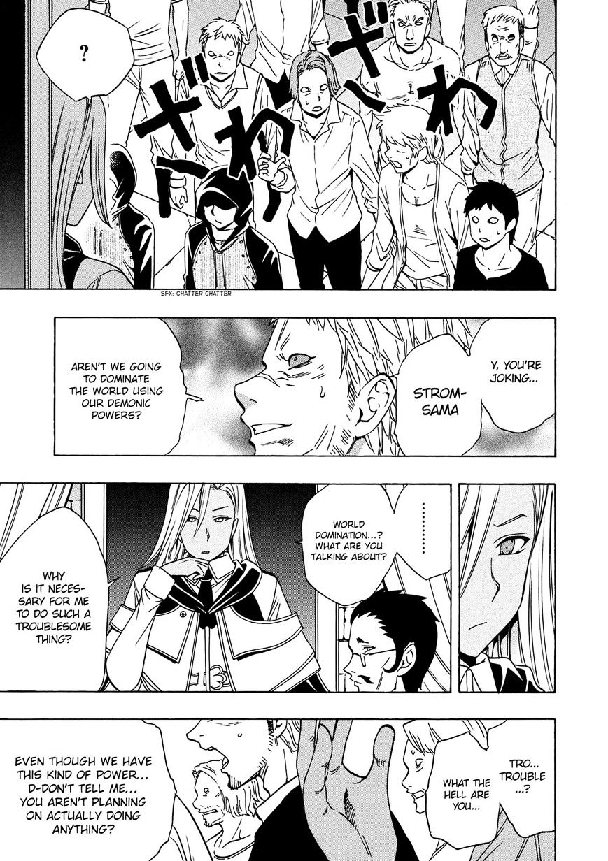 Kenja no Mago - Chapter 18 [photo 6] - MangaPorn