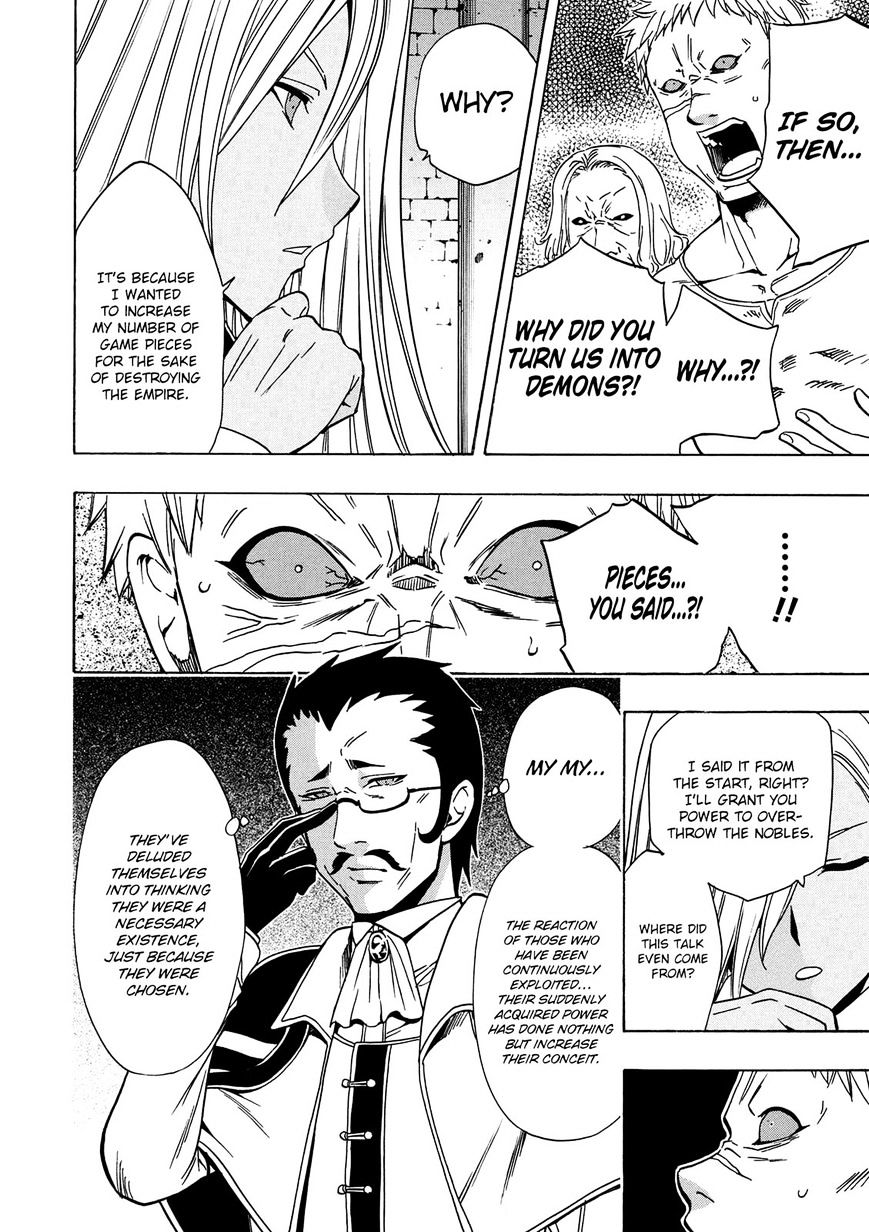 Kenja no Mago - Chapter 18 [photo 7] - MangaPorn