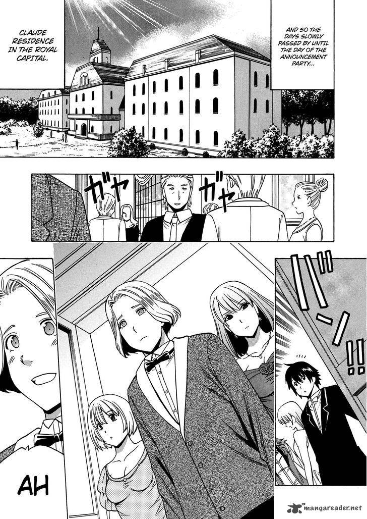 Kenja no Mago - Chapter 19 [photo 10] - MangaPorn