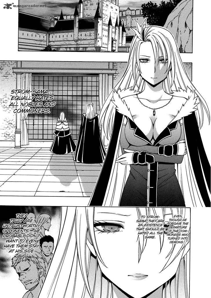 Kenja no Mago - Chapter 19 [photo 2] - MangaPorn