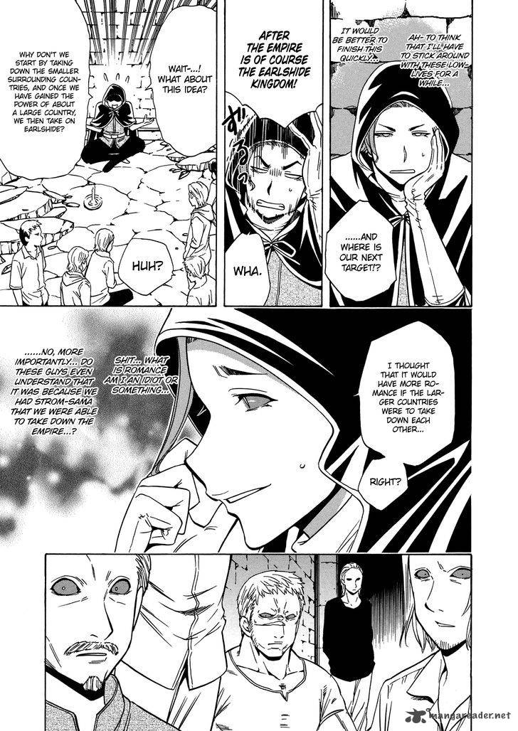 Kenja no Mago - Chapter 19 [photo 22] - MangaPorn