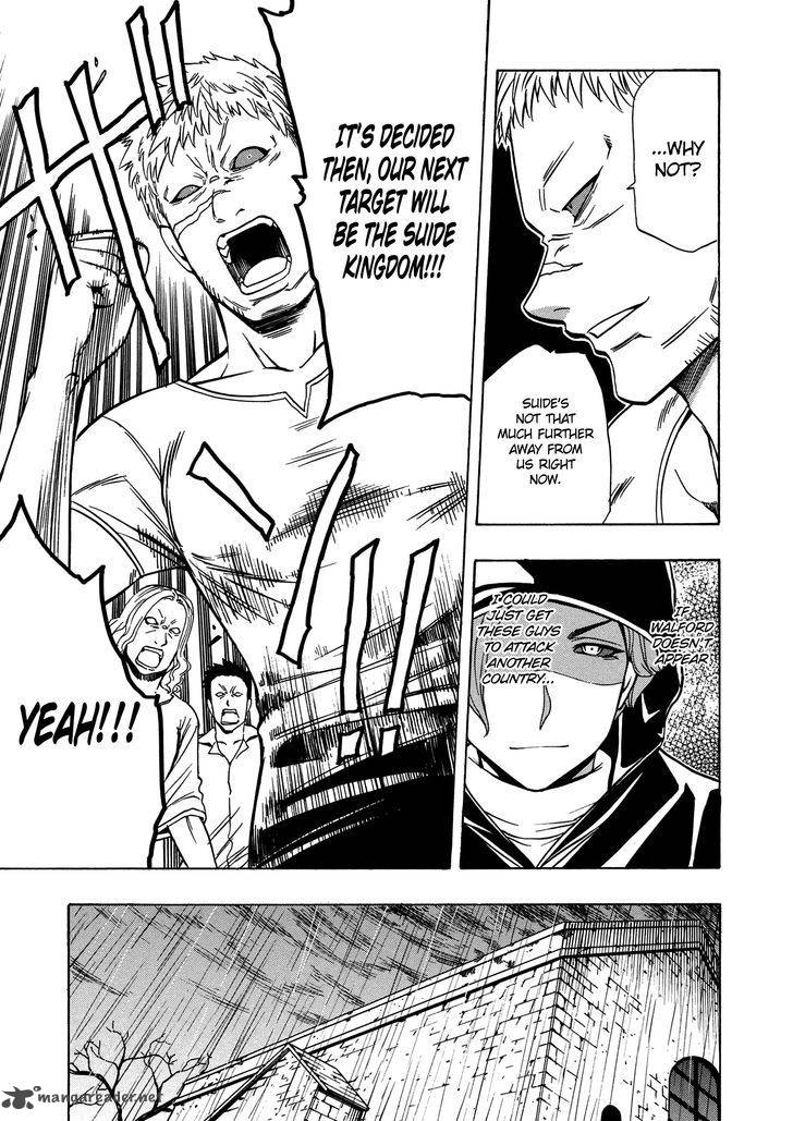 Kenja no Mago - Chapter 19 [photo 24] - MangaPorn