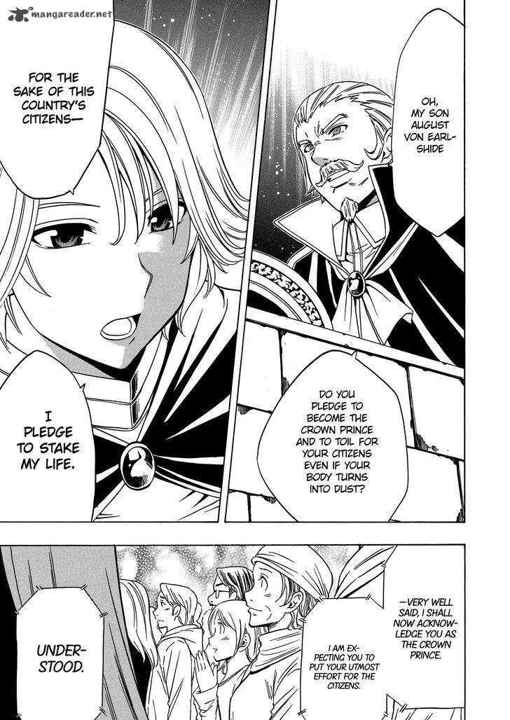 Kenja no Mago - Chapter 19 [photo 28] - MangaPorn