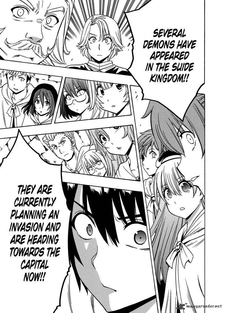 Kenja no Mago - Chapter 19 [photo 30] - MangaPorn