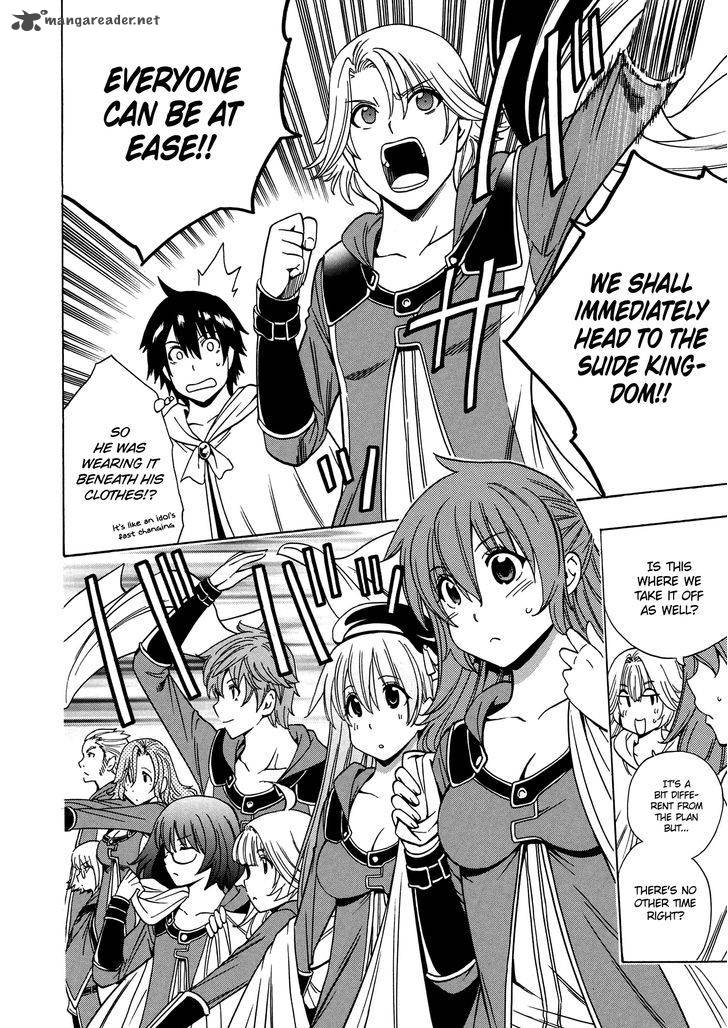 Kenja no Mago - Chapter 19 [photo 33] - MangaPorn