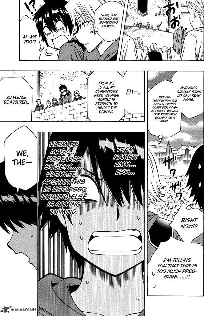 Kenja no Mago - Chapter 19 [photo 34] - MangaPorn