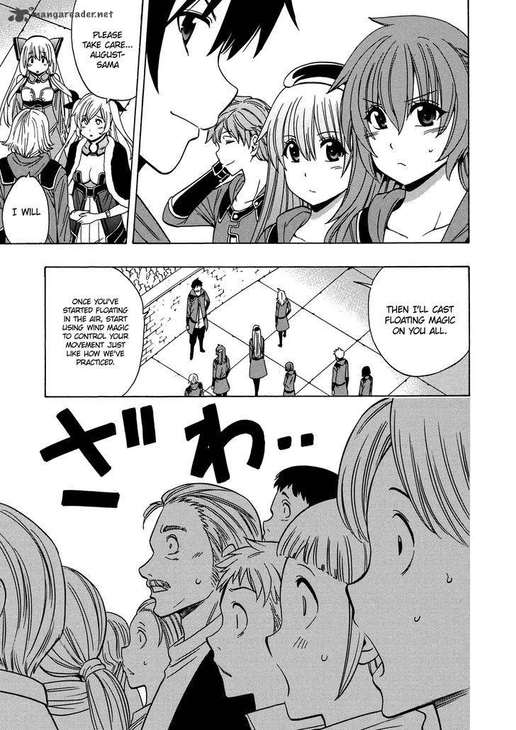 Kenja no Mago - Chapter 19 [photo 38] - MangaPorn