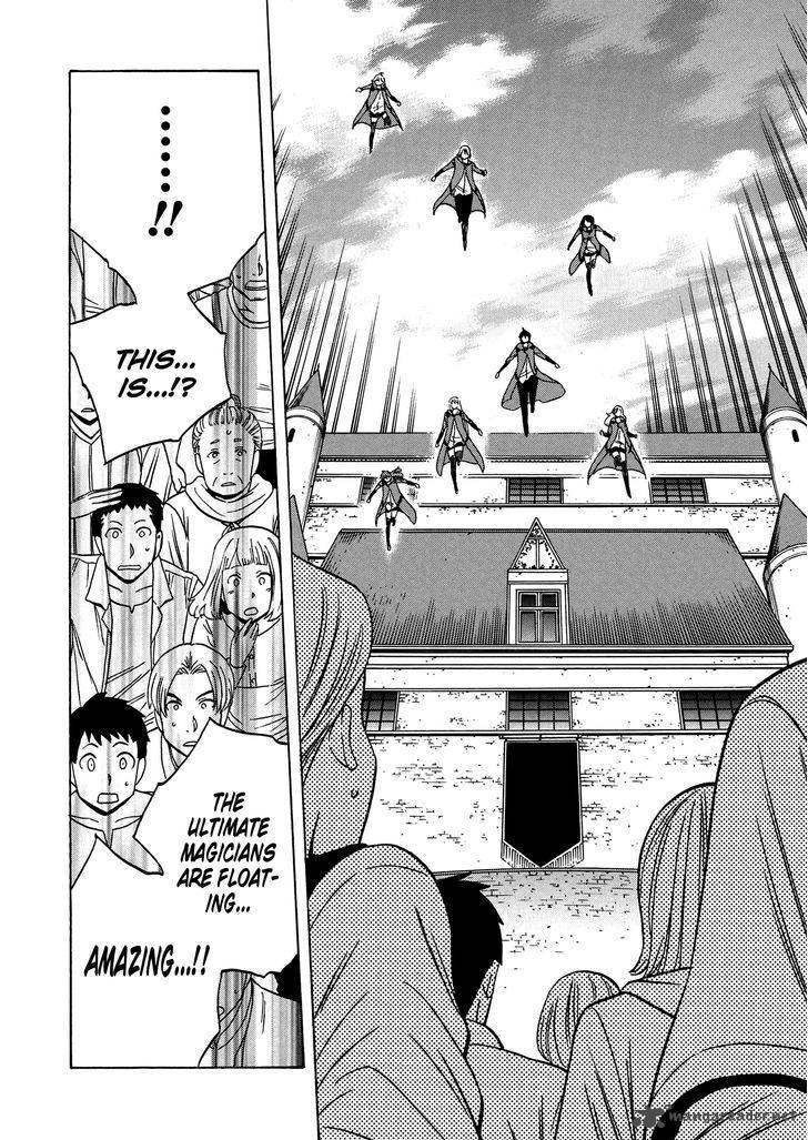 Kenja no Mago - Chapter 19 [photo 39] - MangaPorn