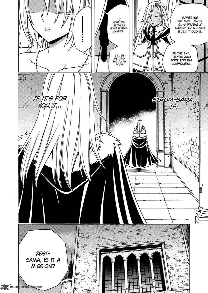 Kenja no Mago - Chapter 19 [photo 5] - MangaPorn
