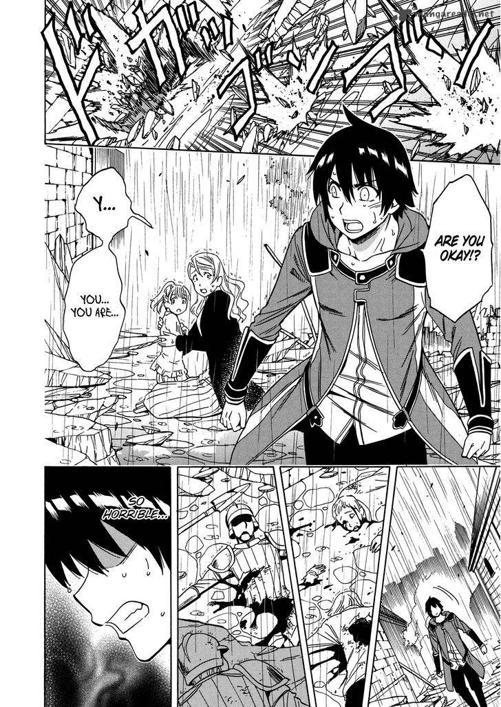 Kenja no Mago - Chapter 19 [photo 54] - MangaPorn