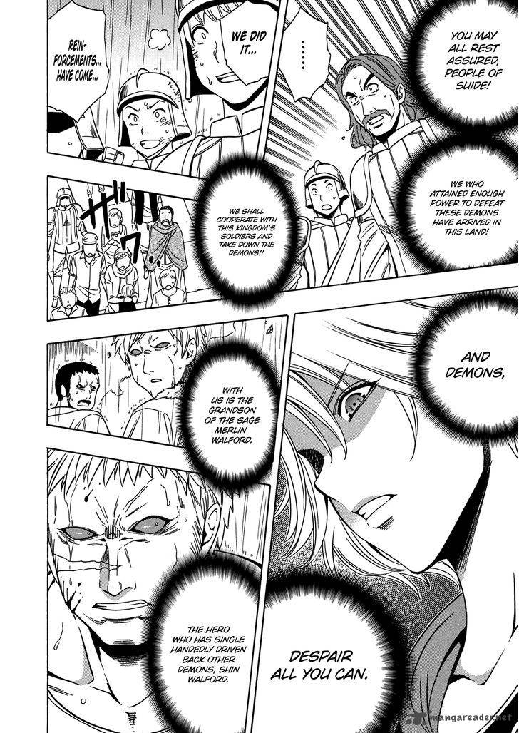 Kenja no Mago - Chapter 19 [photo 56] - MangaPorn